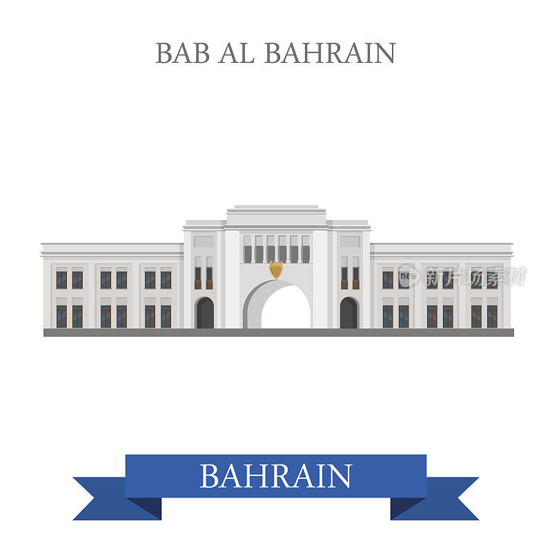 Bab Al巴林。平面卡通风格的历史景点展示景点网站矢量插图。世界各国城市度假旅游观光亚洲收藏。